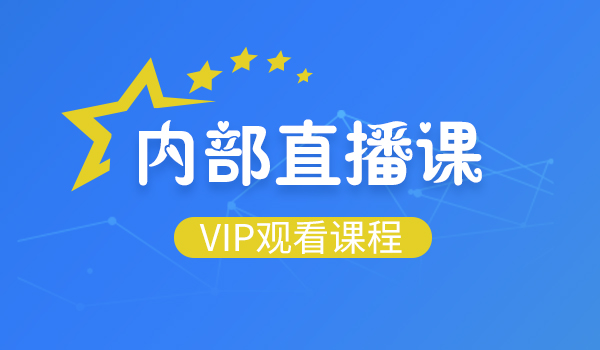 fpinger 中文修改版(网络拓扑图制作软件)