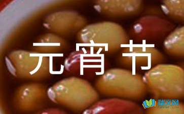 eman安卓版