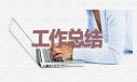 超凡国际app