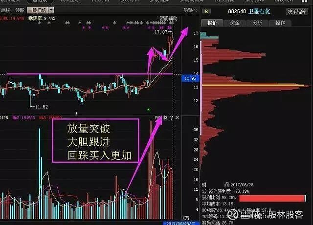 篮球赌注网站app2025最新版卡通世界场景