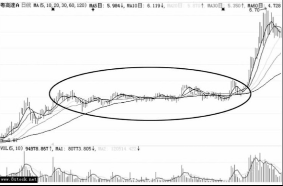 迷你简北魏楷书