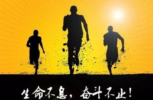 实况足球8修改器合集