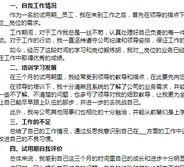 91手机助手概念版(兼容ios/android)