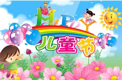 云开体育app网页版入口登录安卓版二维码