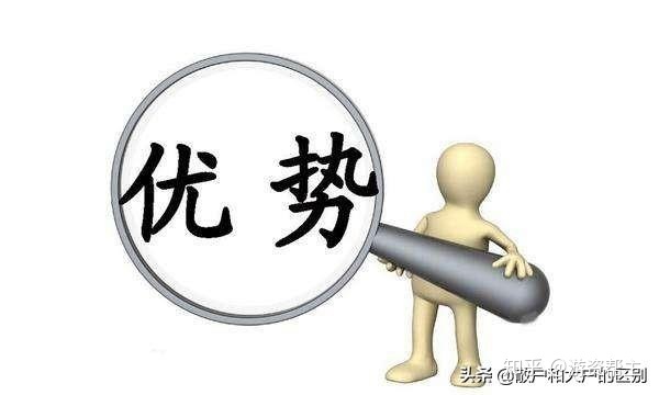 手机视频播放工具RockPlayer2