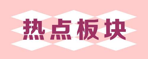 胜博发app