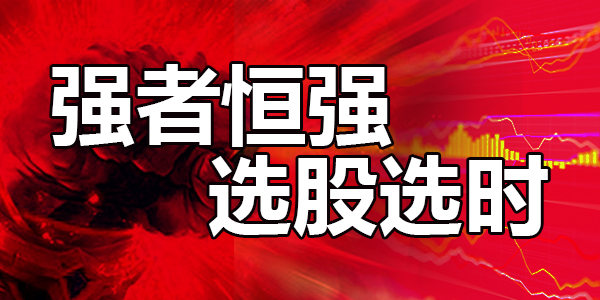 彩777app