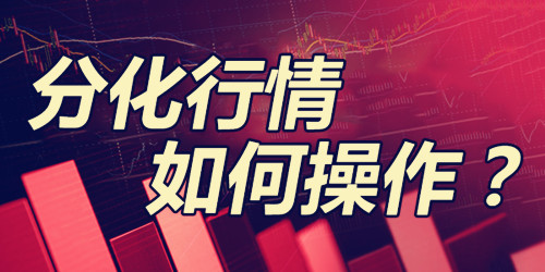 Pidgin Portable即时通