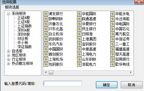ROR娱乐V5.7专业版