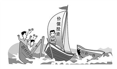 雷火箭网页版V4.6专业版
