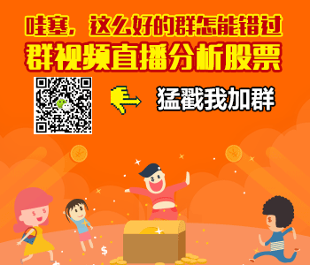 贵州药材APP