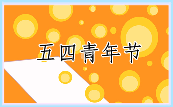 开云官方入口下载开云app版本更新城镇对比图