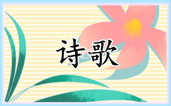 澳门太阳集团城网址8722app