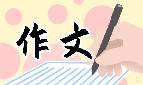 贵州药材APP