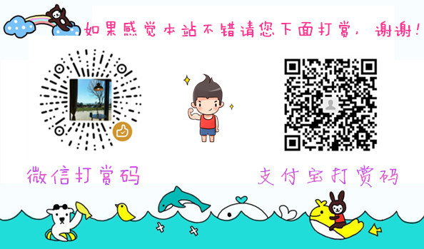 eman安卓版
