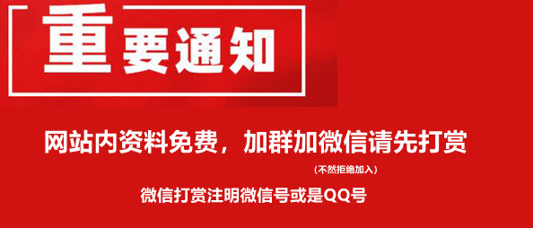 河南汽车维修平台APP