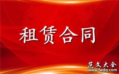 chm转doc(softany chm to doc converter)