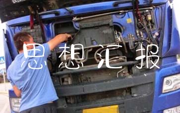 手写语音输入法app