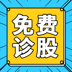 压缩dvd制作助手修改版