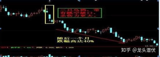 eman安卓版