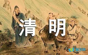 汉鼎繁特圆字体