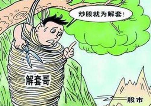 汽车驾驶