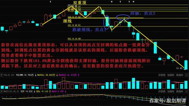 百度壁纸电脑版