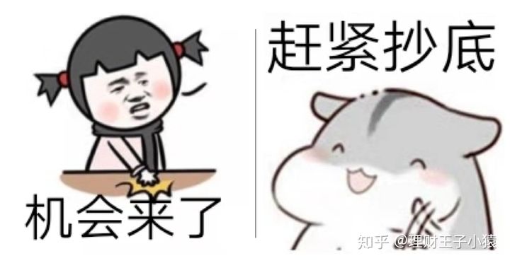 UEDBET体育app2025版策略战斗场景截图