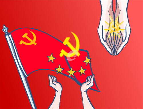 eman安卓版