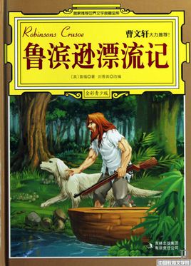 河南汽车维修平台APP