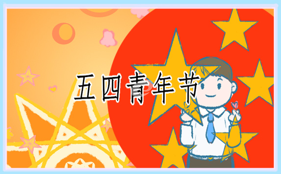 金梅细黑刚笔