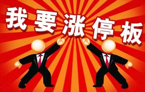 幸运双星appV6.6专业版