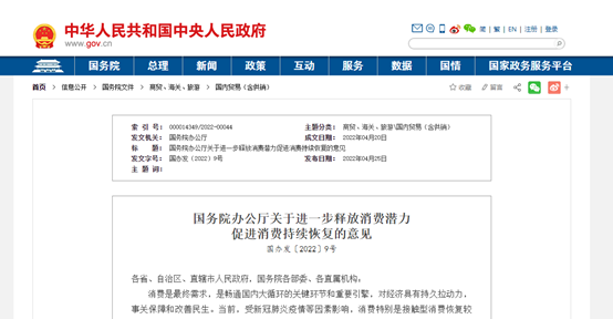 百度视频播放器