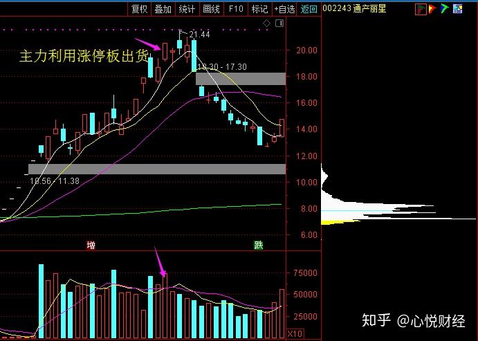 华体会体育appV8.2专业版
