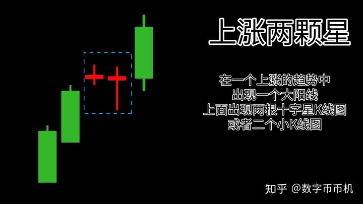 bb艾弗森appV7.7专业版