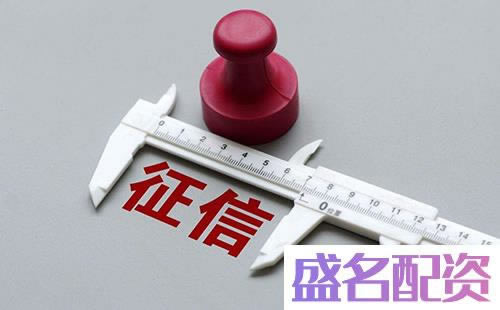 贵州药材APP