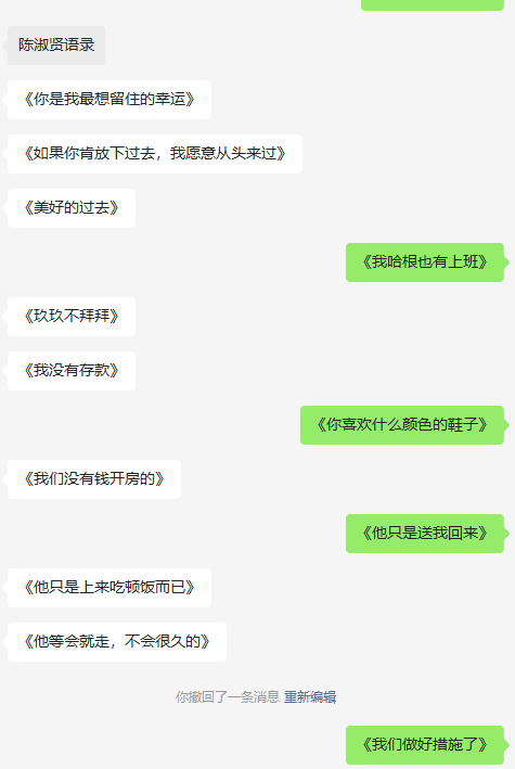 初中生学习英语助手