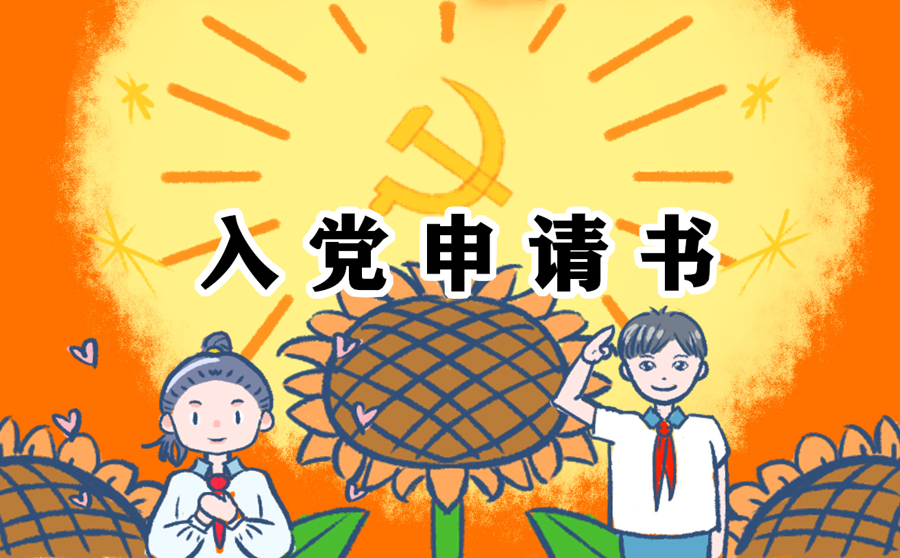 云开体育app官方下载安装V7.8专业版