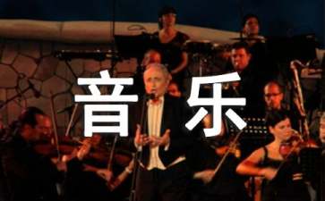 暴风要塞
