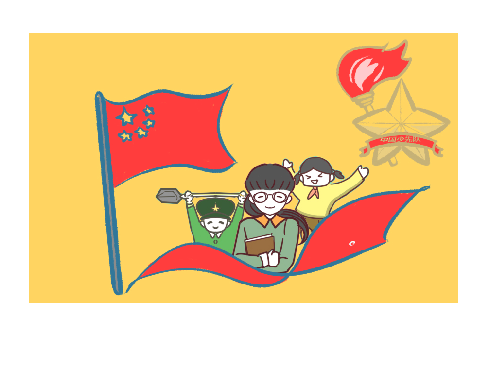 贵州药材APP