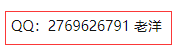 金梅古印浮体白字繁体
