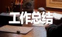河南汽车维修平台APP