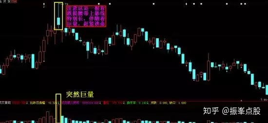 王者荣耀logo图标高清大全