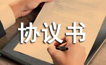 visual foxpro 6.0简体中文版