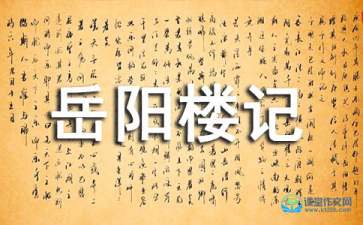 街头大乱斗Street Gangster
