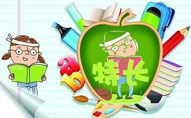 系统备份恢复专家工具
