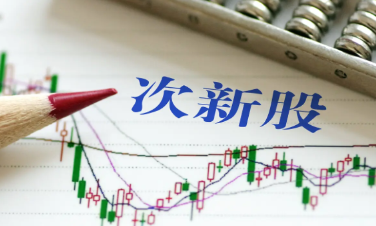 爱普生r270打印机驱动