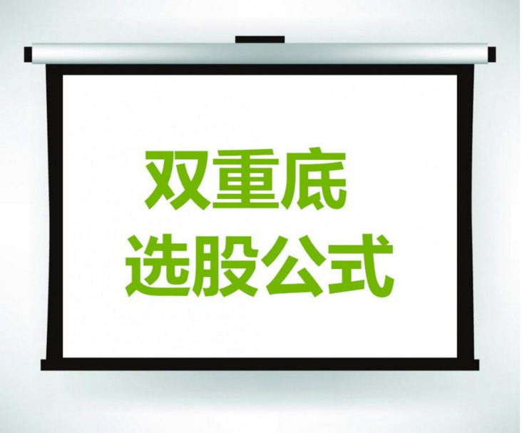 华游体育appV3.8专业版