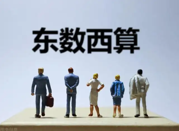 麻将疾风