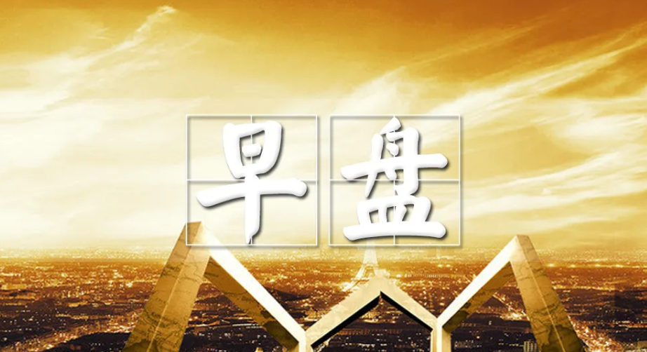 米兰app安卓版二维码